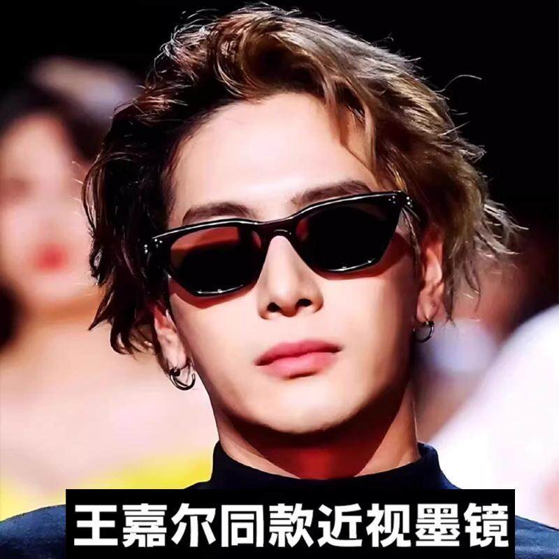 王嘉尔同款近视墨镜偏光太阳镜男女款配100度200度300度近视变色