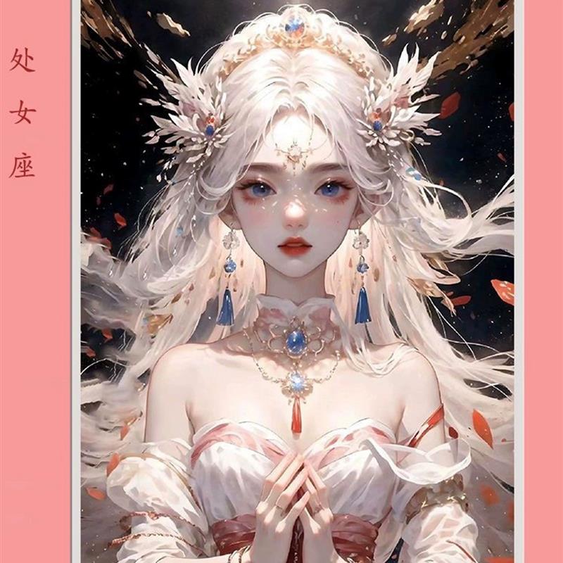 大型拼图1000片十二星座成年人解压高难度儿童学生国潮玩具带相框