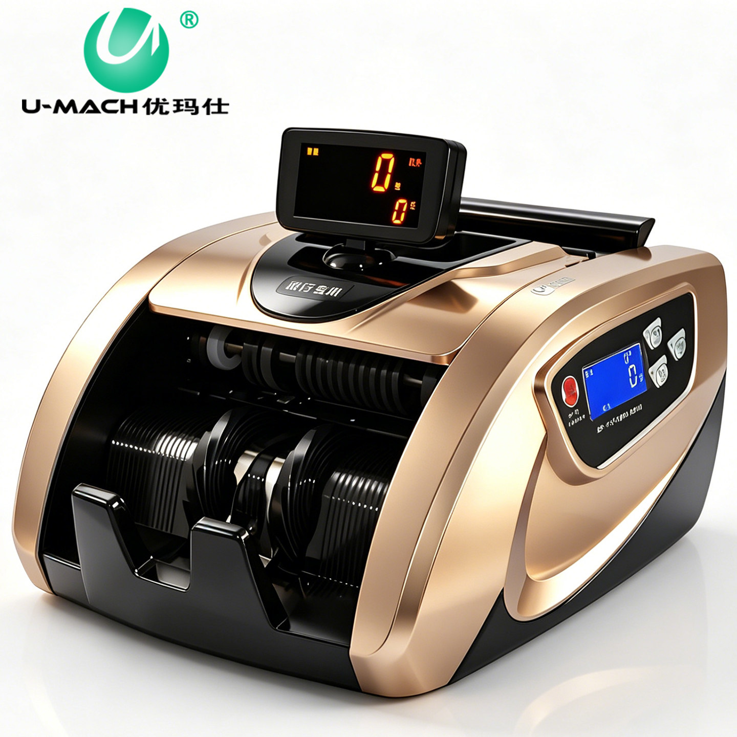 优玛仕JBYD-U580(C) 验钞机小型便携式智能点钞机商用收银家用办公迷你新版人民币数钱机C类