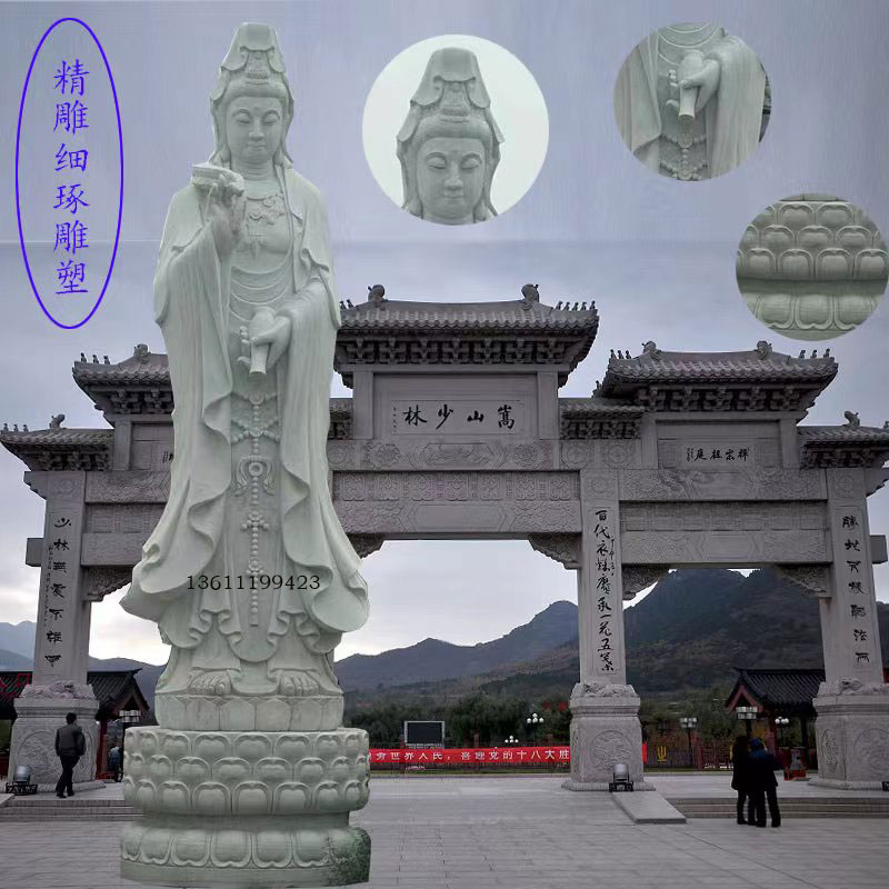 观音像汉白玉观音大理石佛像滴水石雕