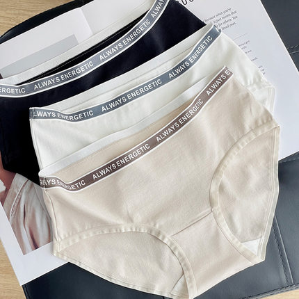 7a类婴儿棉内裤女纯棉抗菌中腰运动女生三角短裤2024新款夏季薄款