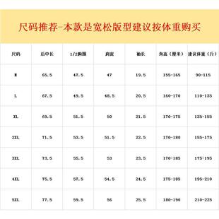 美式痞帅潮流重磅短袖T恤印花男女潮牌街头圆领个性休闲夏季纯棉