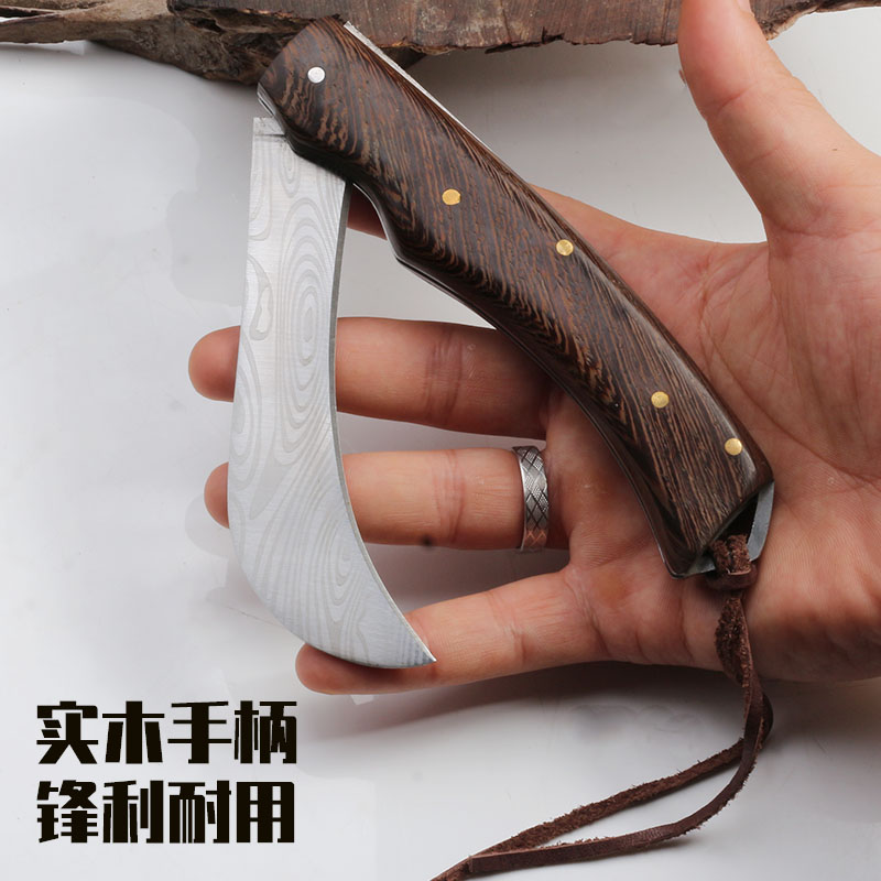 中式折叠水果刀家用弯刀