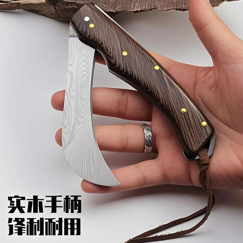 可以折叠商用水果刀实木