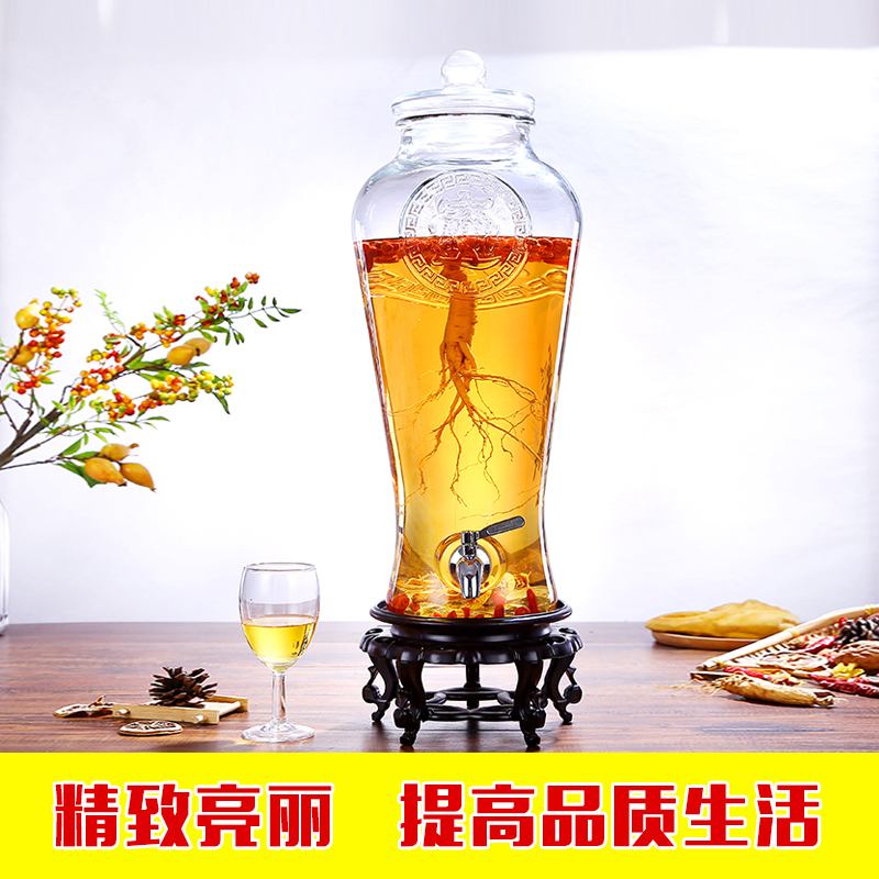 包邮坛福宝玻璃泡酒瓶带龙头无铅 密封10斤20斤人参泡酒坛子细筒
