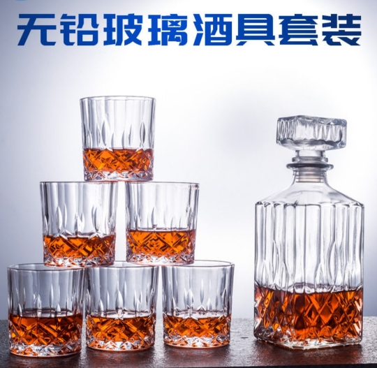 包邮水晶玻璃酒瓶家用套装欧式威士忌洋酒酒具酒壶红酒醒酒器酒樽