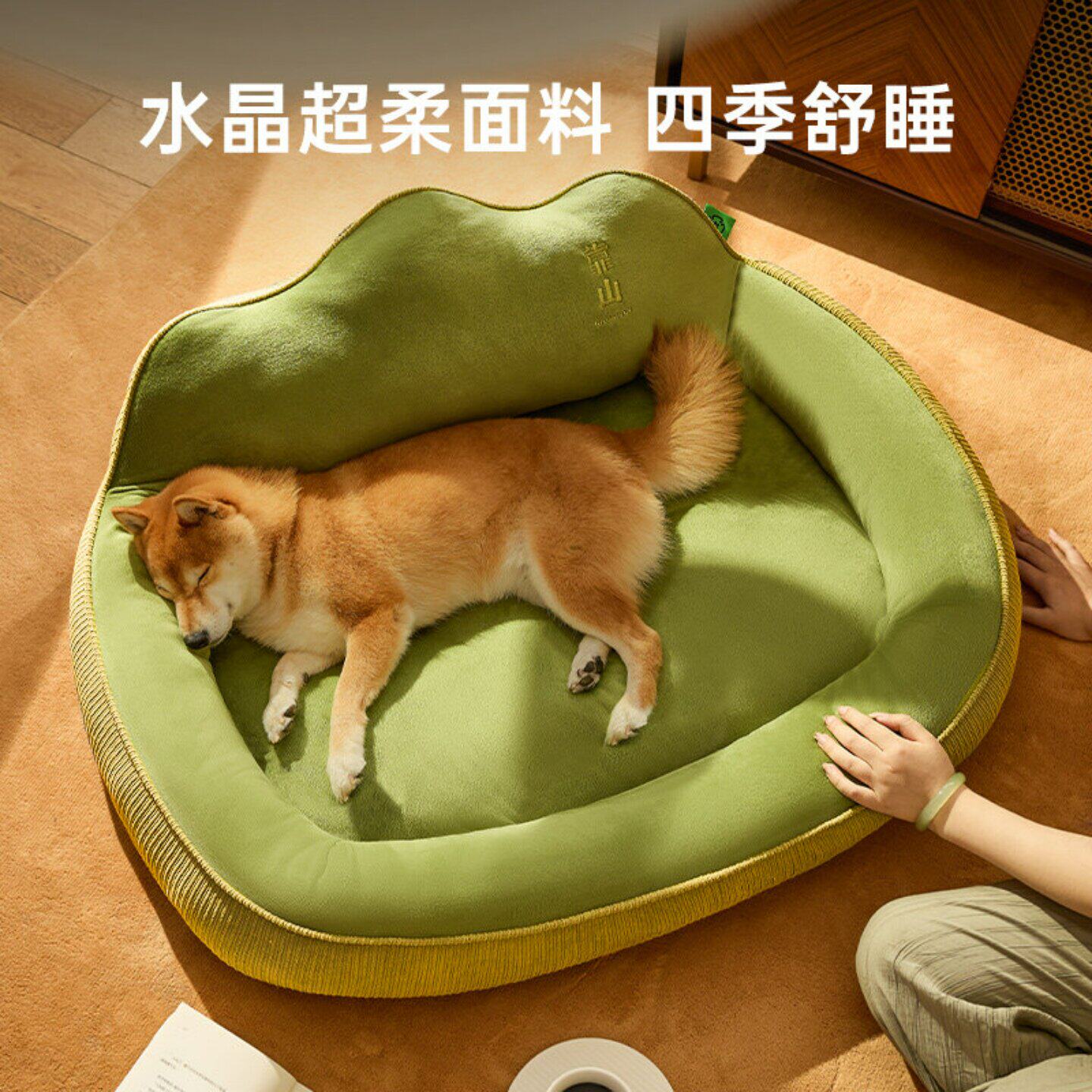 狗窝四季通用中型小型犬