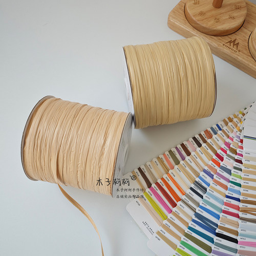 玛特拉菲草钩针编织包包专用线材