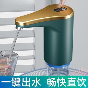 水抽水器饮水机取水器电动矿泉水纯净水桶吸水泵压水器自动 桶装
