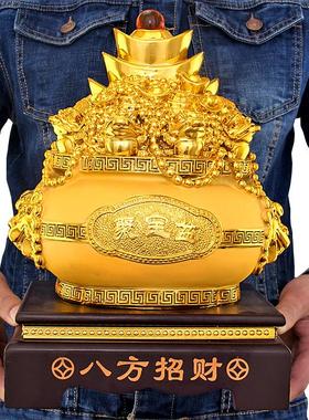 聚宝盆招财摆件家用客厅摆设朋友结婚店铺开 业风水金元宝装饰礼