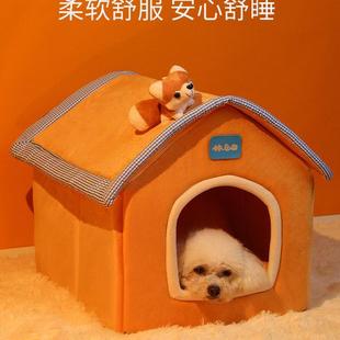 通用幼猫冬天保暖房子型网红猫屋狗窝小型犬可拆洗宠物床 猫窝四季
