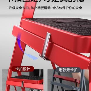 梯子家用人字梯折叠伸缩爬梯合金加厚便携步梯乔迁步梯多功能楼梯