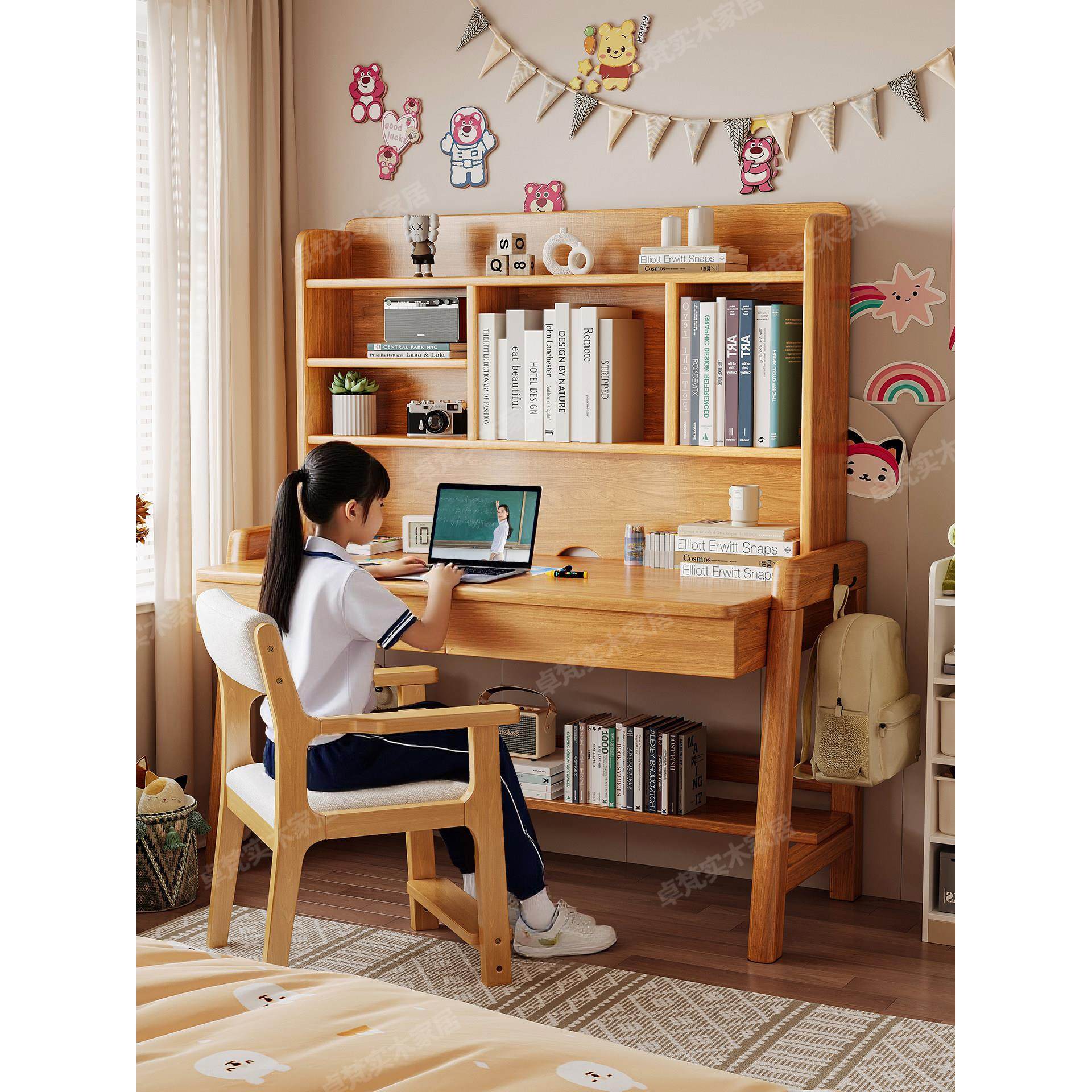 实木儿童学习桌子中小学生书桌带书架小孩子可升降家用写字课桌椅