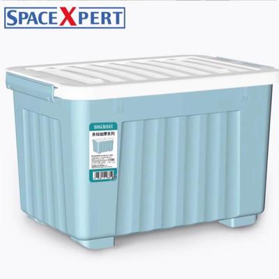 SPACEXPERT塑料收纳箱80L蓝色单只衣物整理箱储物箱搬家箱打包箱