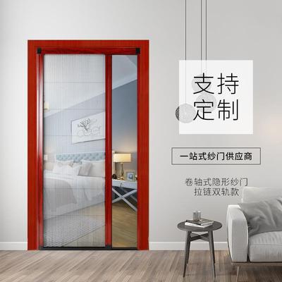 定制无轨折叠纱门隐形可拆卸可清洗推拉伸缩风琴防蚊防虫门铝合金