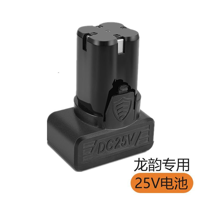 龙韵专用锂电钻手电钻电池12V16.8V25V充电池电起子电动螺丝刀*