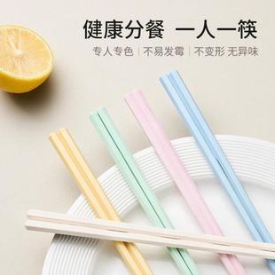 特别好看 筷子一人一筷家用高档2024新款 高端高颜值家庭合金快子