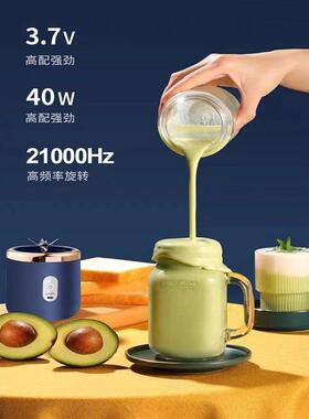 便携式小型6刀电动水果榨汁机家用渣汁分离多功能新款迷你果汁杯