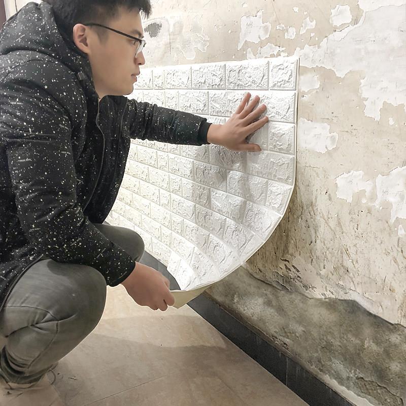 3d立体墙贴纸软包水泥墙自粘泡沫墙砖壁纸毛坯房装饰墙面防水防潮