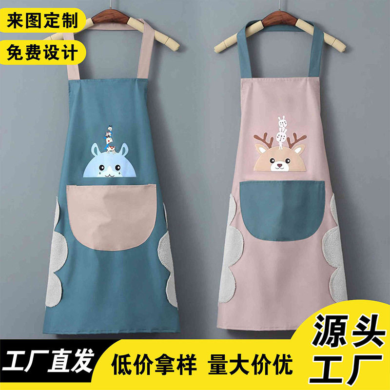 防水时尚围裙耐脏防油污厨房家用可擦手高颜值围裙工作服工厂批发,家庭/个人清洁工具,围裙套装,淘宝优惠券,粉丝福利购,淘宝优惠卷