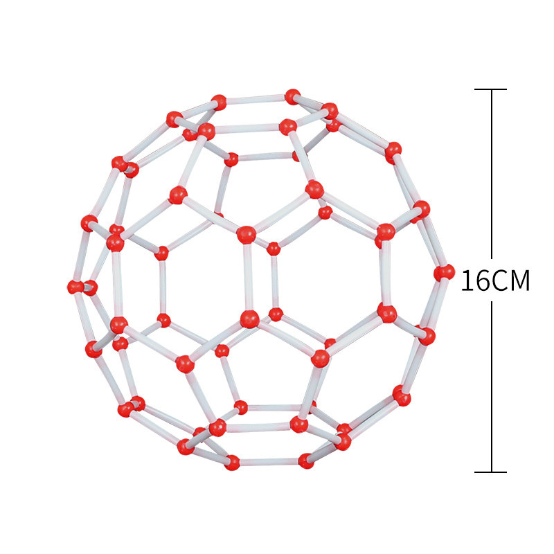 32面体拼接立体几何 C60分子结构模型碳足球富勒烯小学拼接小制作