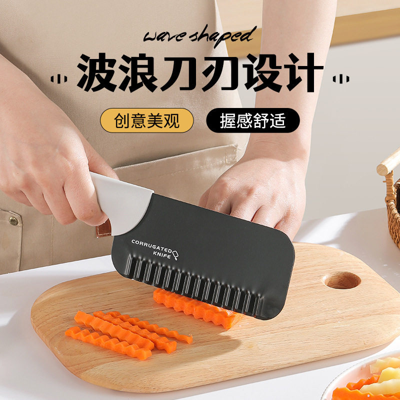 【原创】狼牙切土豆波纹刀不锈钢家用厨房切菜刀琅琊波浪刀具批发