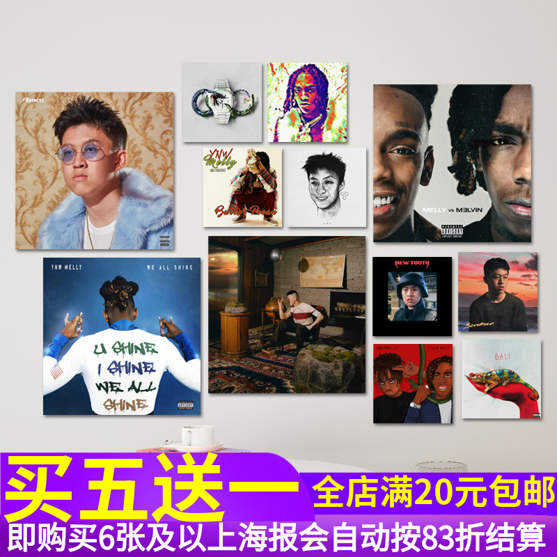 Rich Brian Chigga七哥YNW Melly专辑封面海报 刺青纹身墙贴纸画