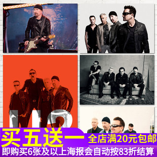 U2摇滚乐队Bono The Edge背胶海报 宿舍酒吧咖啡厅潮店音乐墙贴纸