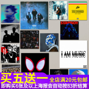 Lil Durk嘻哈说唱专辑海报贴画rapper欧美饶舌歌手drake墙贴纸hj6