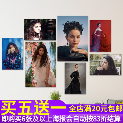 傻脸娜SelenaGomez海报贴纸酒吧