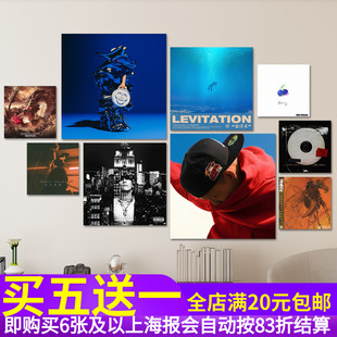 Gali蒋文涵专辑封面海报中文说唱嘻哈rapper照片y2k装饰墙贴图画