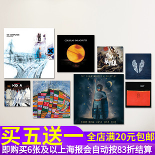 饰贴画 乐队装 Cold play酷玩Radiohead电台司令收音机头专辑海报
