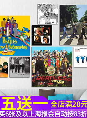 TheBeatles专辑海报披头士乐队