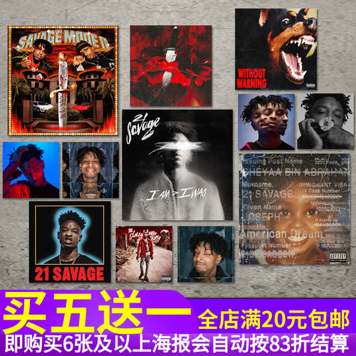21 Savage萨维奇专辑封面海报贴画欧美音乐人嘻哈说唱网咖墙贴纸