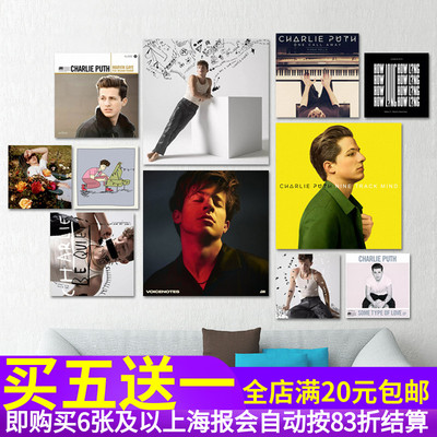查理普斯Charlie Puth专辑海报欧美音乐明星歌手照片装饰墙贴纸画