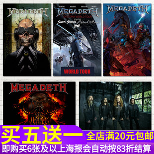 马大卫Megadeth麦格戴斯摇滚重金属乐队海报 酒吧咖啡厅墙贴纸画