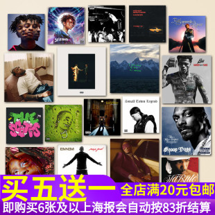 Hiphop嘻哈说唱专辑海报 欧美歌手贴画 脏辫刺青店装饰墙贴纸hj4