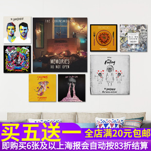 The Chainsmokers 烟鬼专辑海报 摇滚电音DJ酒吧KTV装饰墙贴纸画