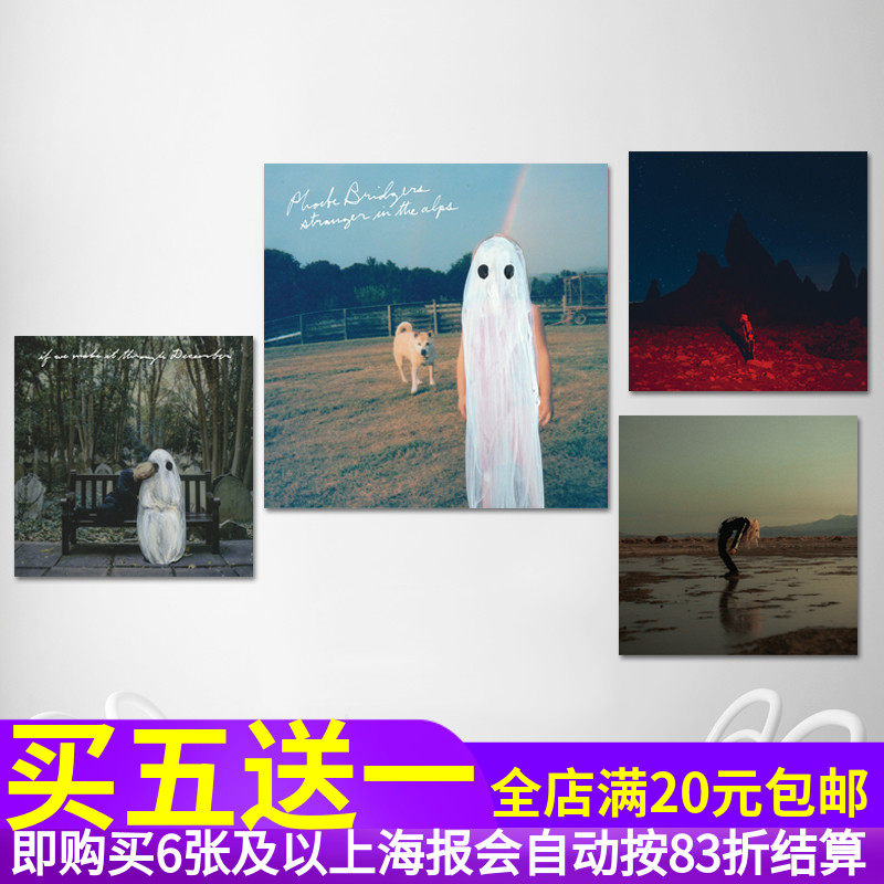 女歌手嘻哈说唱音乐人菲比布里奇斯Phoebe Bridgers专辑海报贴画