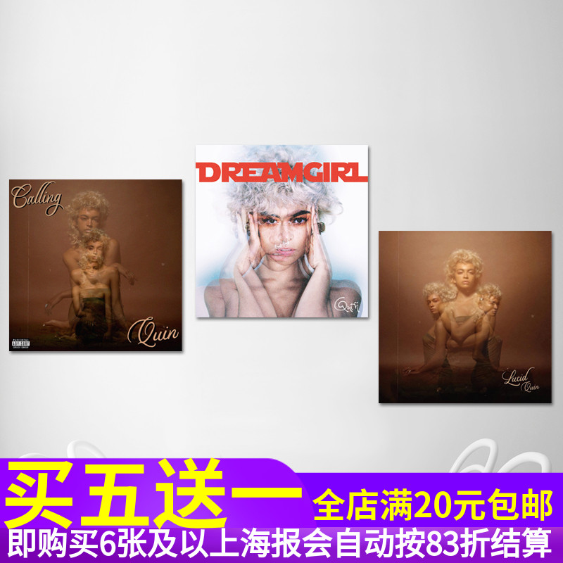 QUIN欧美女歌手嘻哈说唱流行音乐专辑海报 lucid潮店装饰墙贴纸画