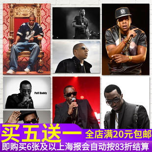 Jay-Z/吹牛老爹Puff Daddy嘻哈说唱歌手海报写真画 酒吧墙贴纸画