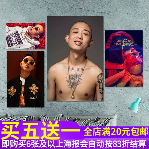 专辑封面照片酒吧墙贴纸海报