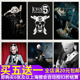 John 5吉他大师乐手海报画 摇滚音乐乐器琴行培训班教室墙贴纸画