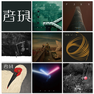Soundtoy声音玩具专辑海报欧珈源照片周边摇滚乐队音乐装饰墙贴纸