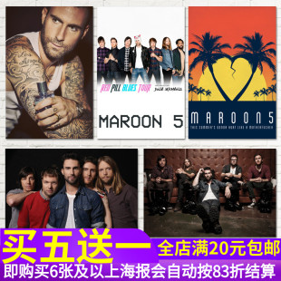 Maroon 5魔力红Adam Levine摇滚乐队海报 宿舍音乐酒吧壁纸墙贴画