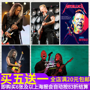 Metallica金属乐队主唱吉他Kirk Hammett/James Hetfield海报贴画