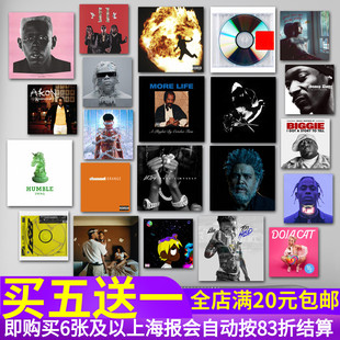 欧美嘻哈Hiphop说唱歌手专辑海报贴画 饶舌音乐酒吧装 饰墙贴纸hj2