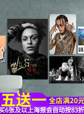 小天Lil Skies海报 欧美嘻哈说唱HIPHOP歌手照片贴画 酒吧墙贴纸