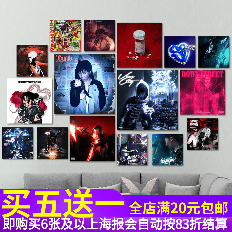 BOBBYNOPEACE鲍比不和平专辑海报吴涵照片嘻哈说唱歌手周边墙贴纸