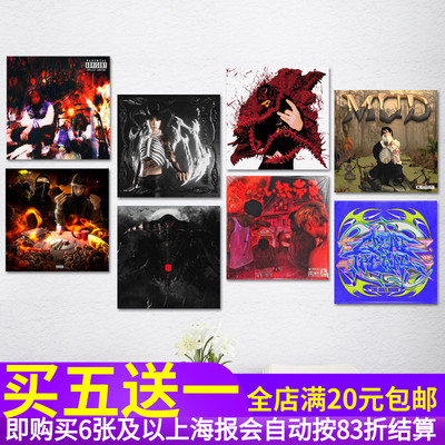 SASIOVERLXRD专辑寄生封面海报